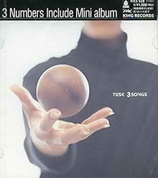 Amazon.co.jp: ＊中古CD TUSK 板谷祐/3 SONGS 1996年作品 ZI